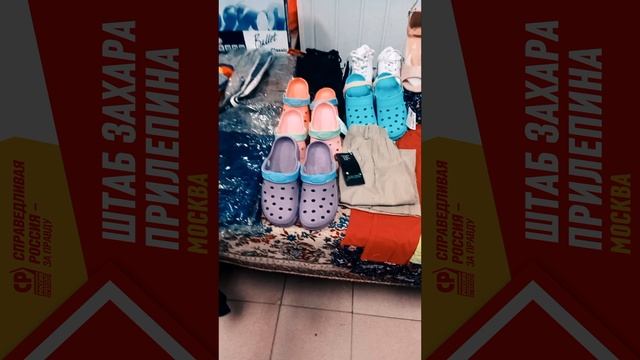 26 июня 2025 года. Отзывы с освобождённых территорий.