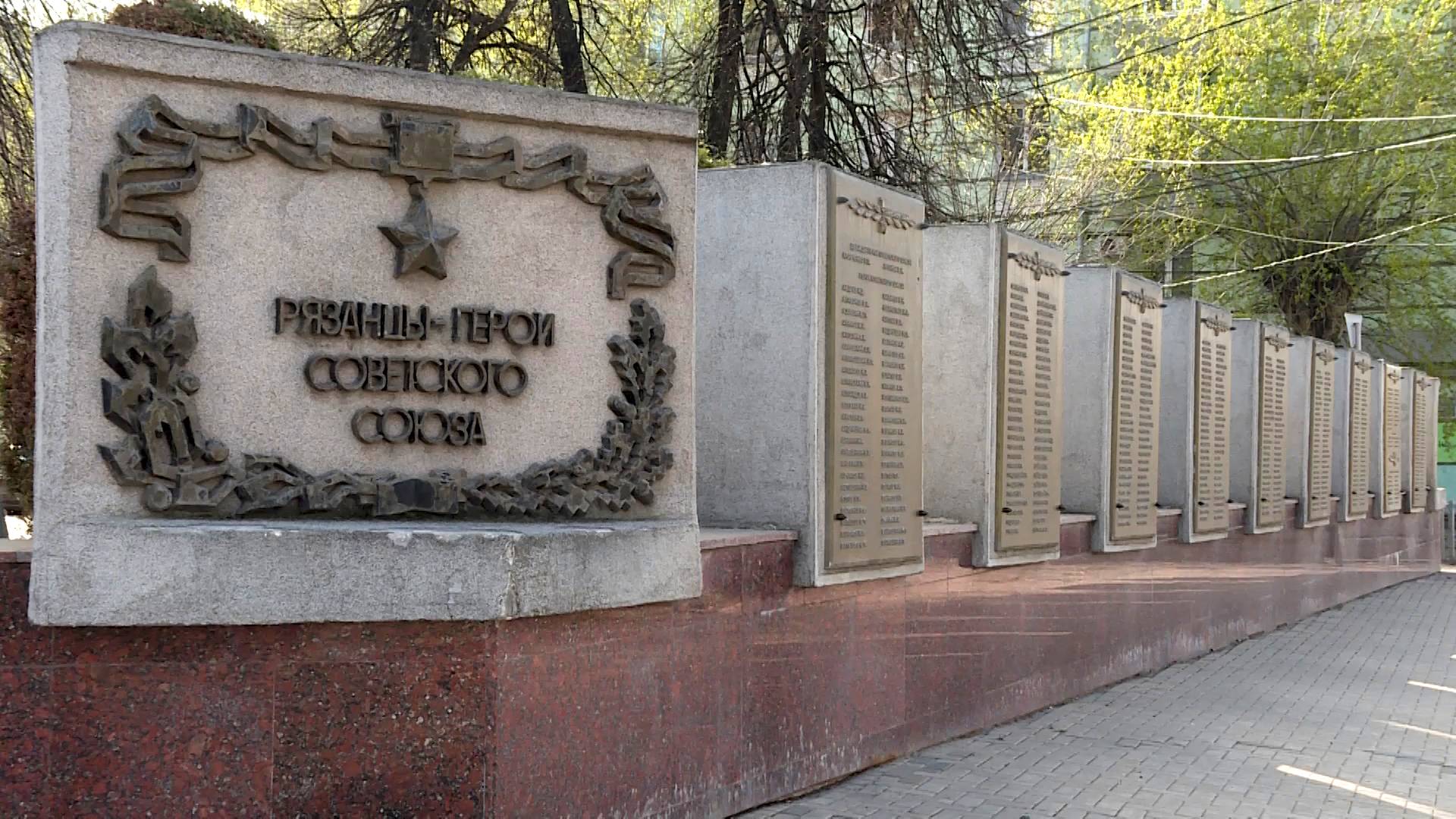 Новости региона 26 июня 2025 (эфир 14:00)