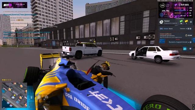 Grand Theft Auto  San Andreas 2025.06.26 - 22.53.26.03.DVR - Trim