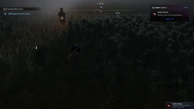 Топовые моменты Assassin’s Creed Shadows🎮