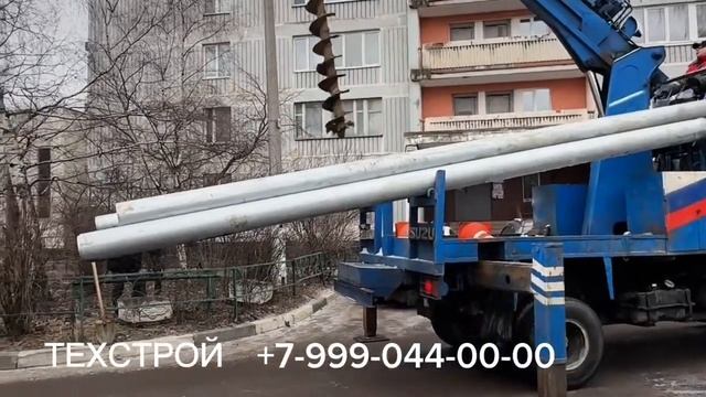 Установка фонарных столбов