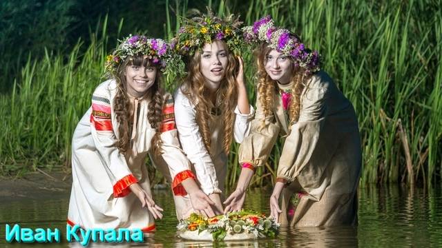 Ответы на Вопросы по Эзотерике от 26.06.25