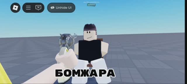 [°×видео с братиком^`^ и да я теперь в гача небул×°]