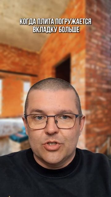 Пошаговый план строительства дома из газобетона ждёт вас в описании профиля