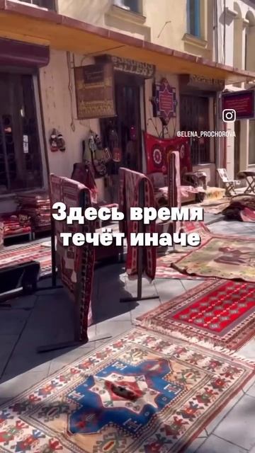 Присоединяйся к нашему путешествие в Грузию❤️⛰️  Подробности в шапке профиля #грузия #travel