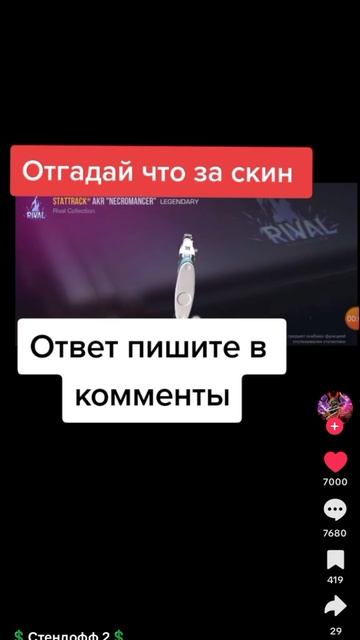 как это понимать
