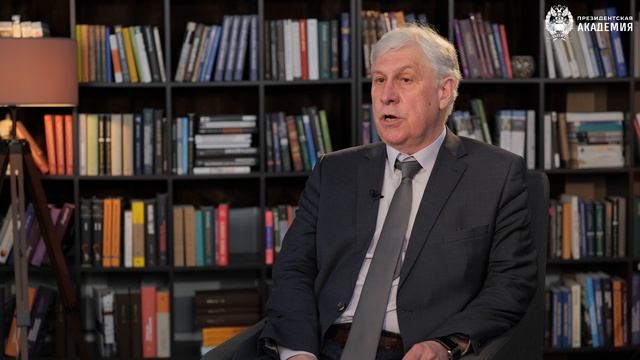 Учеба в Академии: траектория профессионального роста