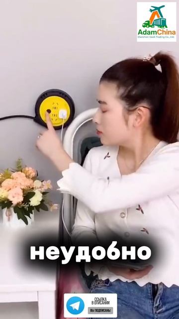 👉 Переходи по ссылке в шапке профиля и уточни все детали ✅📲