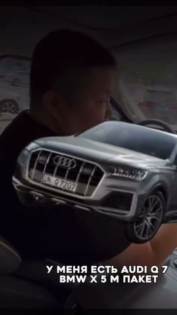 ☝️Китайцы знаю что говорят☝🏻