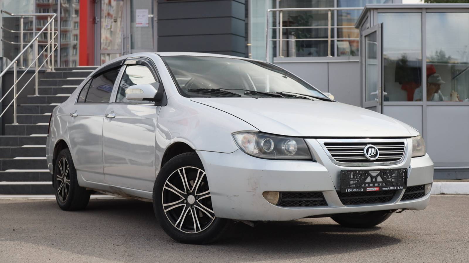 Lifan Solano