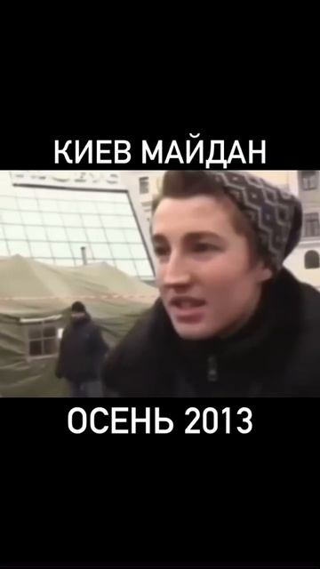 майдаденьги