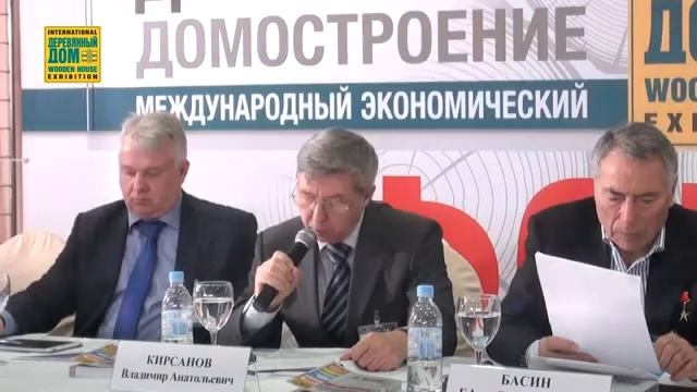 Деревянное домостроение — драйвер развития лесопромышленного комплекса