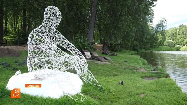 Человек, смотрящий в море