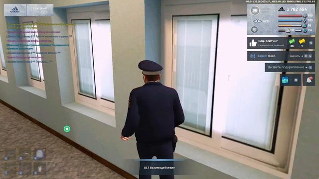 снятие выговора