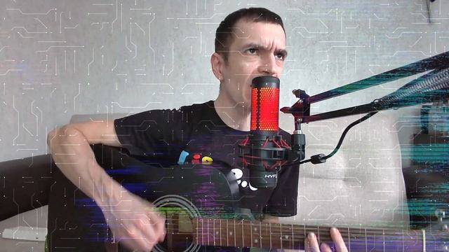 Король и шут - отражение (cover) #киш #рок #русскийрок #гитара #parazitive