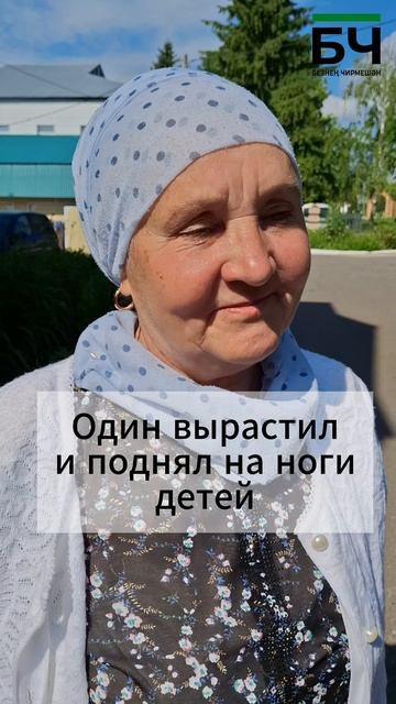 Равкат Салахов и в 93 года читает "районку"