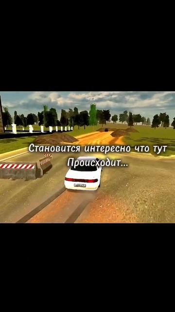 Я играю на сервере Vladivostok #blackrussia #rek #блекраша