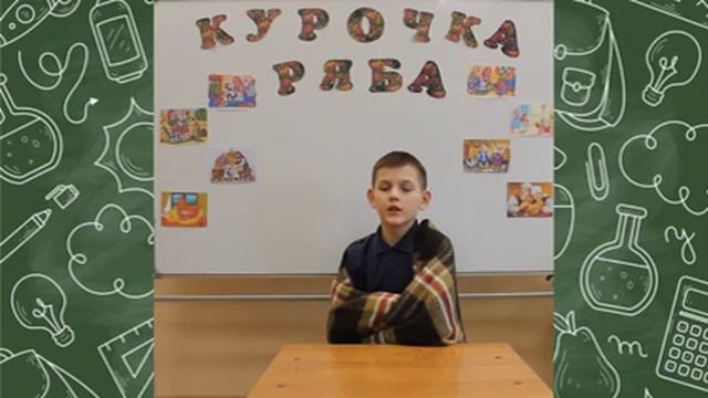 Ролики-Победители конкурса "Великий и могучий русский язык", 2025