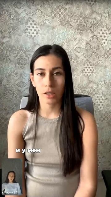 Ссылку на ТГ в описании профиля ✔️