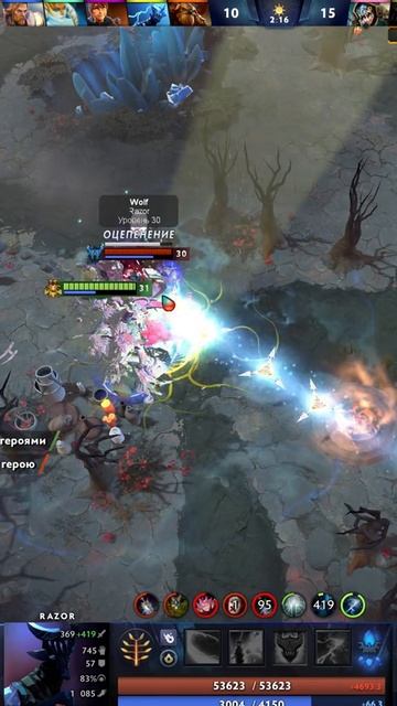 #zadotan #dota #dota2 #дота #дота2