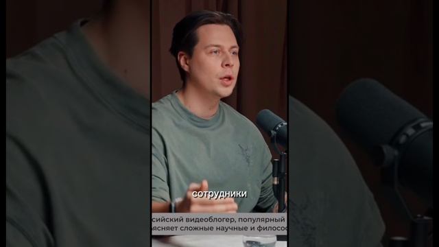 про творческий подход