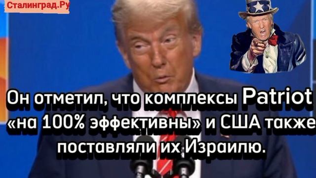 Непредсказуемый «дедушка Сэм»