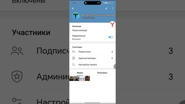 Всё легко