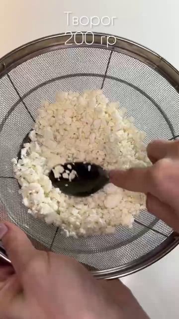 Готовлю слойки к чаю 😊