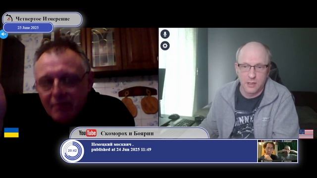 Зачем Зеленскому прекращение боевых действий?