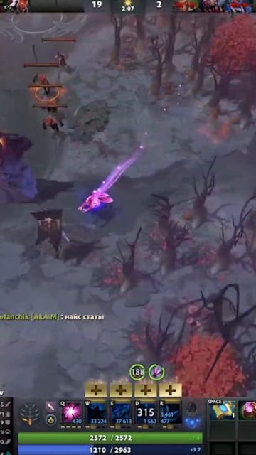 #zadotan #dota #dota2 #дота #дота2