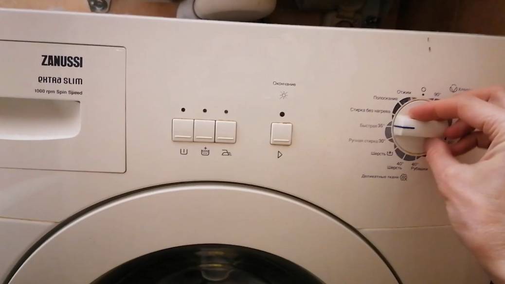 2025.26.06 Еще Ремонт стиральной машины Zanussi ZWO 1101