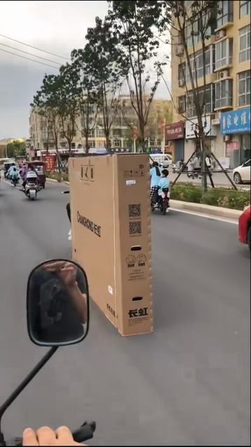 Супер доставка