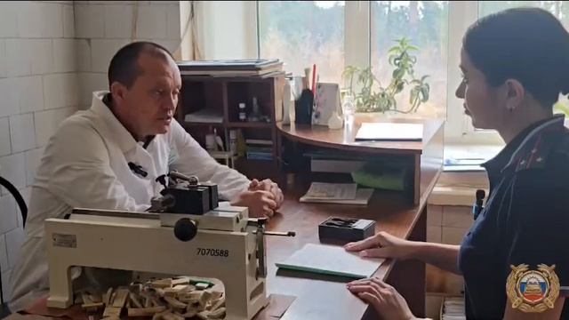 Цена за жизнь