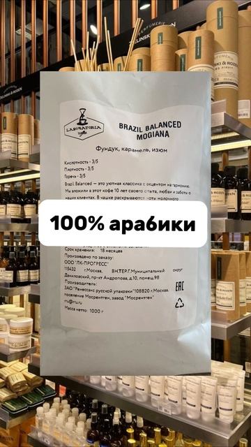 незабываеиый аромат