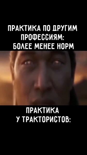 Клип @mem1001