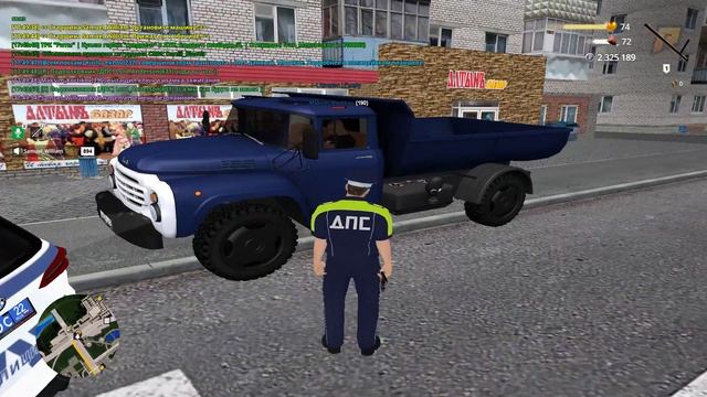 Grand Theft Auto  San Andreas 2025.06.26 - 17.50.14.05.DVR - Trim