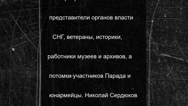 Сотрудник Центра историко-культурного наследия Курска представил доклад в Москве