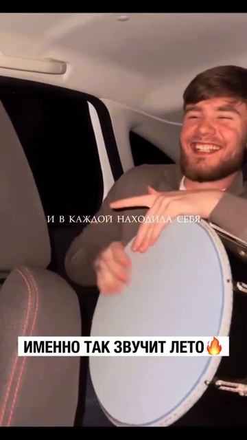 VID-20250617-WA0004.mp4