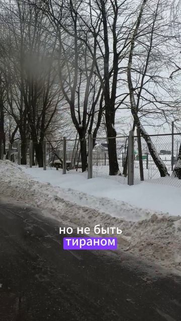 Про настоящих мужчин(2)