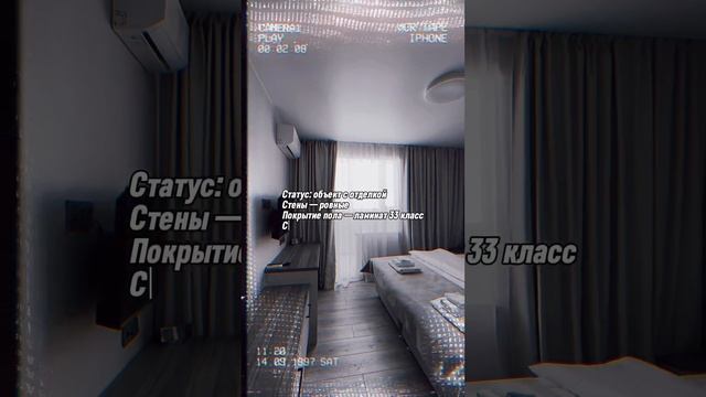 🤖 Вторая серия нашего захватывающего сериала «Терминатор: миссия Морская Горгиппия»!