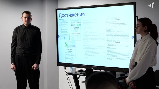 ДИПЛОМ В БУДУЩЕЕ, 26.06.2025