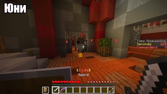 FixPlay 😰Что ты Выберешь в Майнкрафт