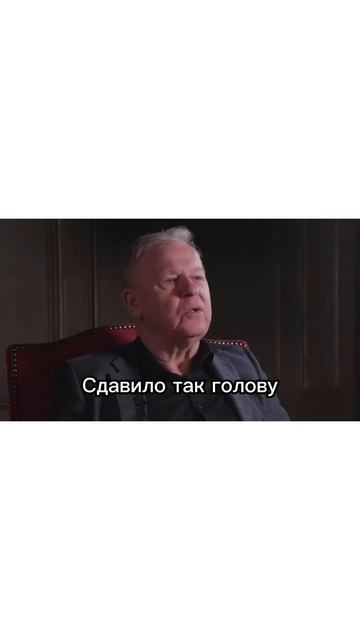 Ключи от Неба | Keys to the Sky