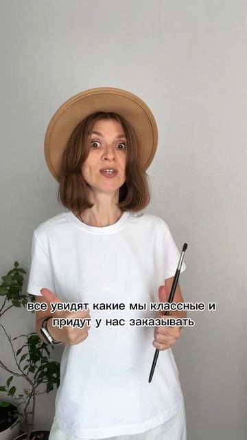Кто главный у вас? Творец или предприниматель? #фотограф #фотосъемка #фотография