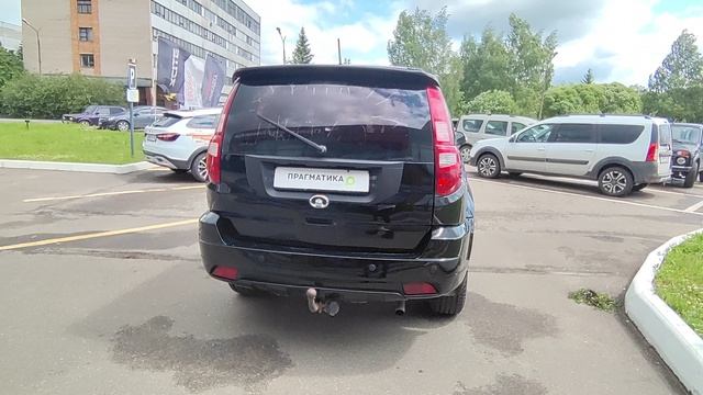 VID_20250626_123731