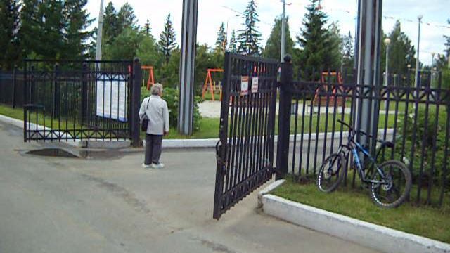 25.06.25, в парке ДК Окунева, состоялась концертно-танцевальная программа Сегодня вечером г.Н.Тагил
