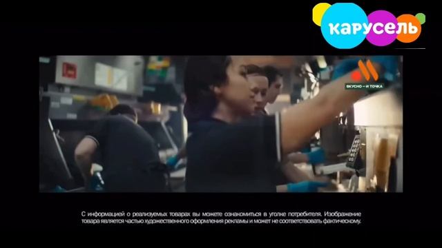 Прямой эфир канала каруселб