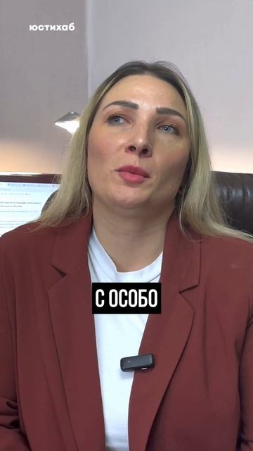 Что делать если задержали зарплату? #сенсация