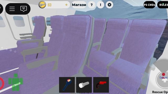 roblox новости 4