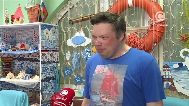 "Город - это мы". НКО, представляющие интересы людей с ограниченными возможностями здоровья